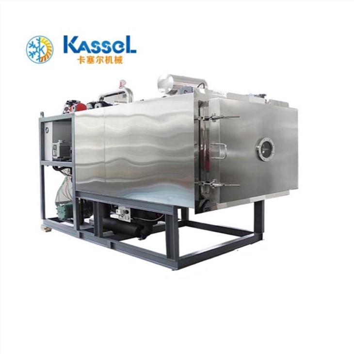 Kissanruoka lyofilisaattori